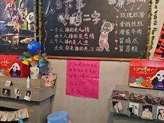 -蜀巷弯弯串串香(长春总店)