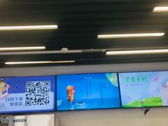 -CoCo都可(书店街)