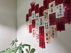 -1937青岛老味道·海肠捞饭·青岛菜(大鲍岛栈桥店)