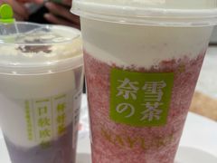 -奈雪的茶(大连新玛特店)