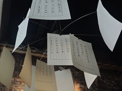 -董眼镜火锅(洪崖洞总店)