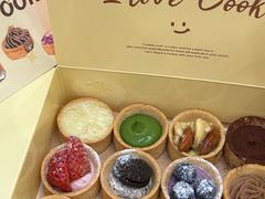 -CookieJar曲奇家(东方宝泰店)