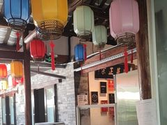 -院8里·少城记忆老川菜(宽窄巷子店)