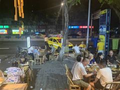 -丁阿纸面馆