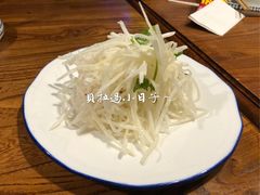 -纳瓦新疆菜(银都店)