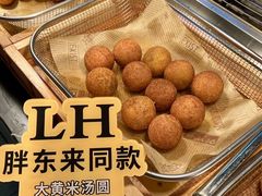 -梨花自助烤肉(乐宾店)