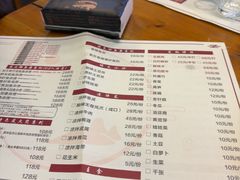 -后街佬·炭火鲜鱼杂(南城店)