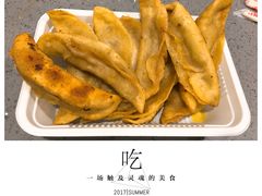 -陈扬蟹黄汤包(开元路店)