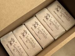 -微热山丘(台北民生公园门市店)