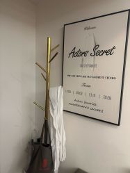 -演员的秘密·皮肤管理