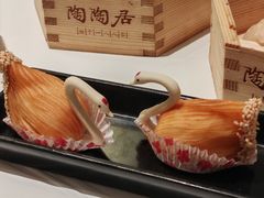 -陶陶居酒家(第十甫路总店)