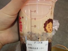 IMG20150602201946-沪上阿姨鲜果茶(华新大街店)