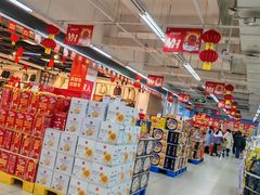 -永辉超市(华地财富广场店)