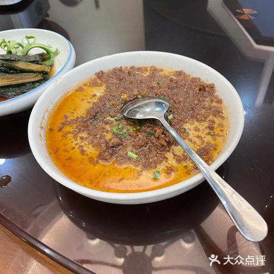 王加味