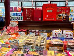 -叶受和(观前街店)
