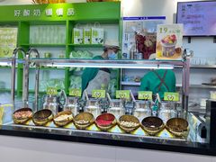 自助调料区-安姬酸奶·水果捞(长安万达店)