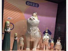-泡泡玛特POPMART(天环购物中心店)