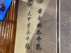 -雾鲜(KKMALL店)
