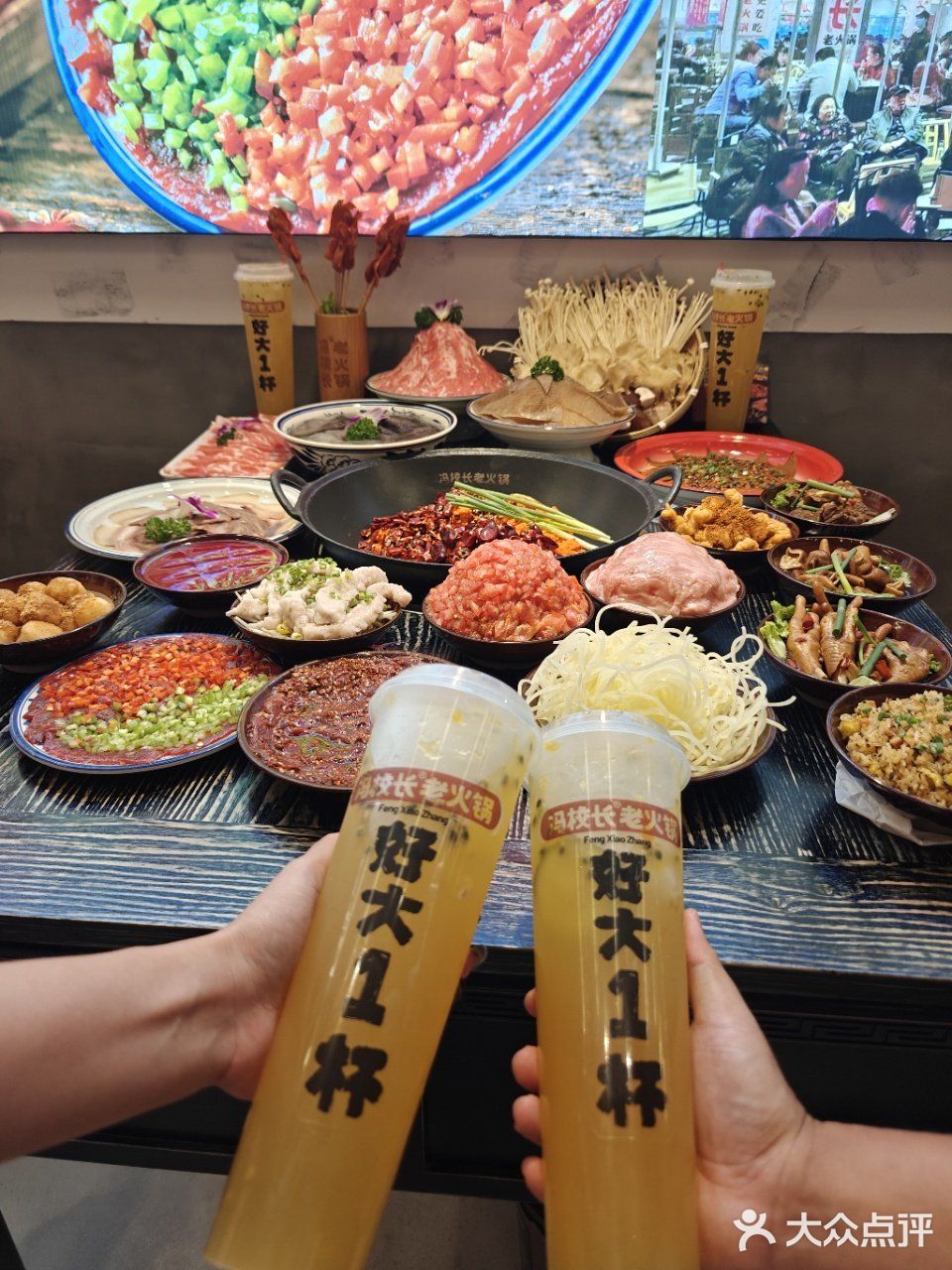 来海口吃火锅啦，色香味俱全