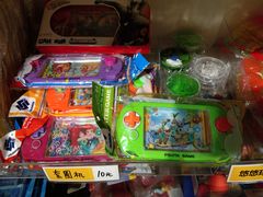 -童年小卖铺(五道营店)