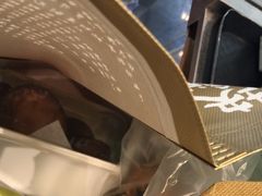 -泸溪河桃酥(长乐路店)