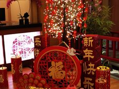 -大江户·温泉洗浴(浑南店)