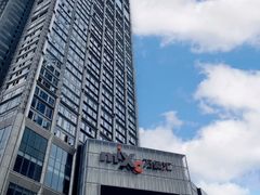 -东莞松山湖万象汇