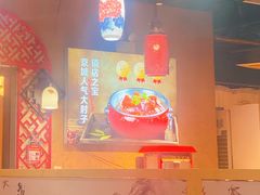 -小城外婆肴私房菜.家宴聚集点(圆明园颐和园·清河上地店)