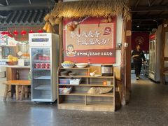 -有位虾匠·胶东小馆(市北店)