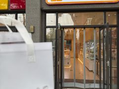 -烘焙町面包店(西四店)