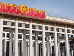 -人民大会堂
