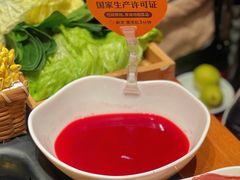-巴奴毛肚火锅(悠唐购物中心店)
