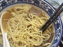 -馬香远蘭州牛肉面(武汉群星城首店)