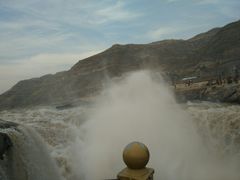 -陕西黄河壶口瀑布旅游区