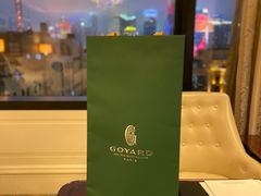 -GOYARD(恒隆广场店)