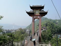 -丰都鬼城名山景区
