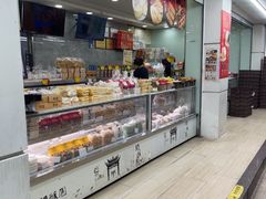 -闻酥园(青羊区人民中路店)