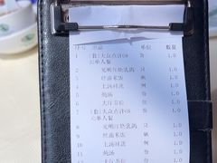 -光明招待所(邦凯科技园店)