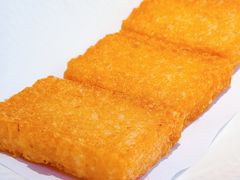 -華府Deluxe(兴业太古汇店)