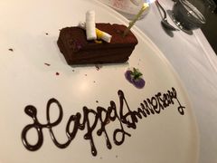 -蝶舍·MAISON PAPILLON