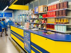 -麦德龙(浦东店)