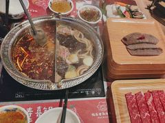 -披头士和牛火锅·寿喜烧自助(陶溪川店)