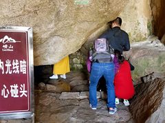 -崂山仰口游览区