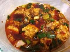麻婆豆腐-兄弟李庄白肉总店