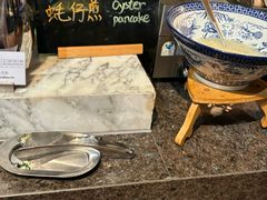 -南通滨江洲际酒店-西集自助餐厅