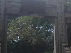 -珞珈山-售票处