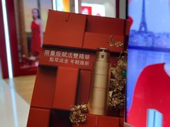 -CLARINS(香港新界上水广场店)