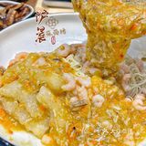 素面是生存[OK]，➕浇头是生活😘，土豪加料是开心生活🤗