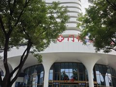 -中国人民解放军空军特色医学中心(空军总医院)