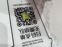 -奈雪的茶(金华永盛店)
